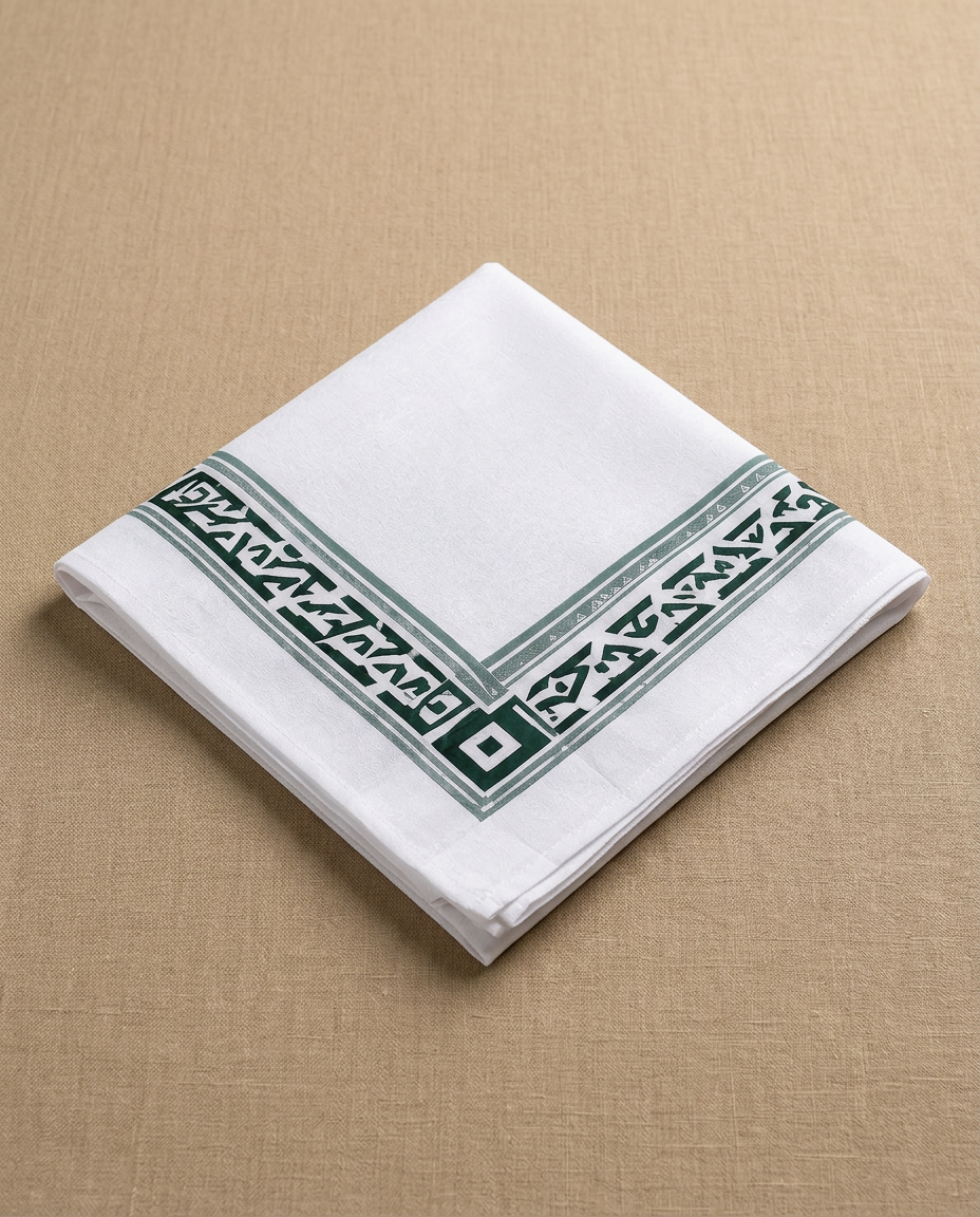 Vision Stripe ghutra (shemagh) fabric design
